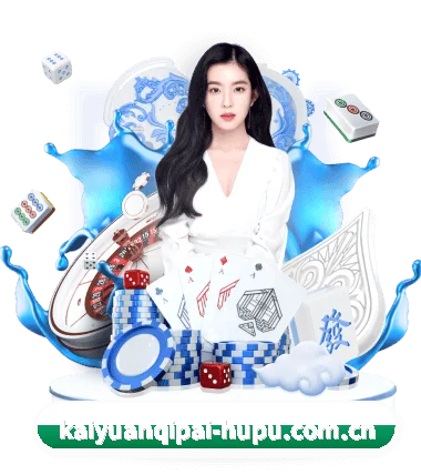 赛事数据中心落成 | Kaiyuan