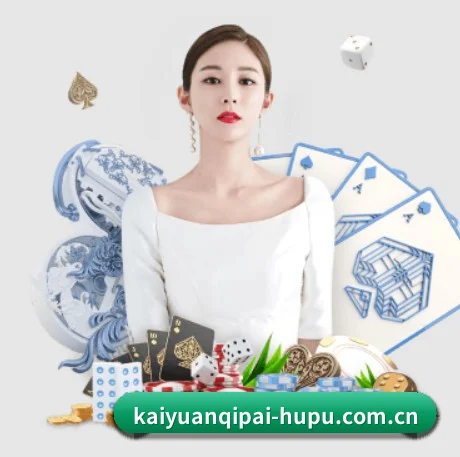 毫秒级赛况终端发布