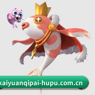 开元棋牌 APP | Kaiyuan
